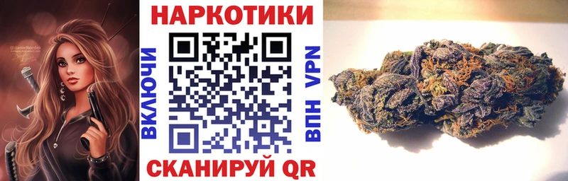 Наркошоп купить NBOMe Меф мяу мяу АМФЕТАМИН Канабис Alpha-PVP Кокаин Дудинка