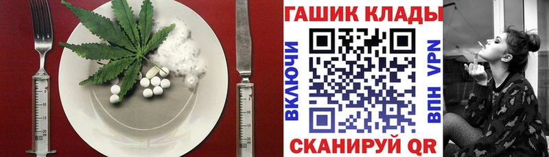 Купить  Дудинка  Печенье с ТГК марихуана 