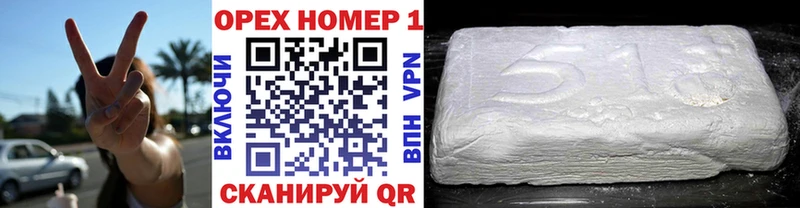 COCAIN Боливия Дудинка