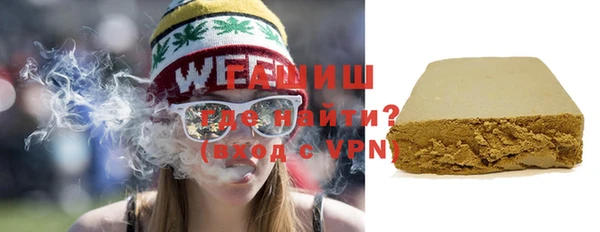 винт Аркадак