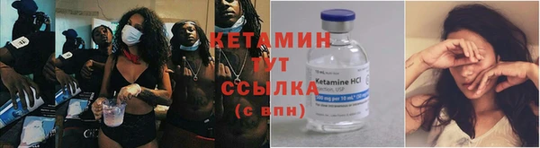 спиды Сосновка