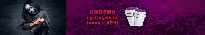 бошки Сосновый Бор
