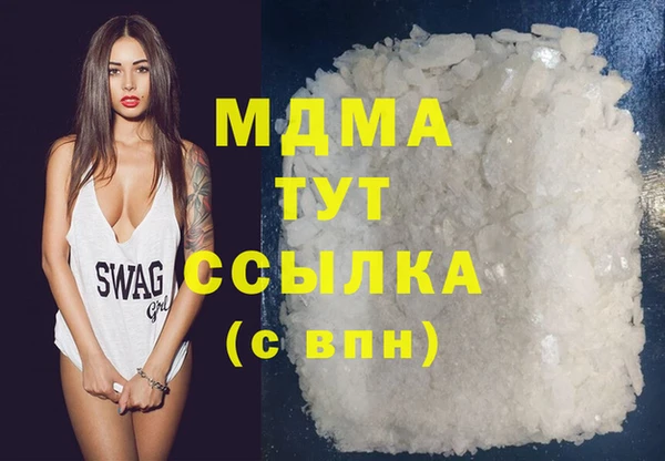 винт Аркадак