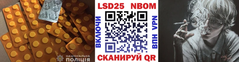 LSD-25 экстази кислота  Купить закладки  Дудинка 