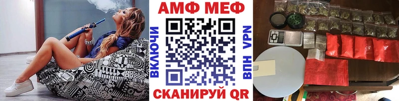 Метамфетамин кристалл  Купить закладки  Дудинка 