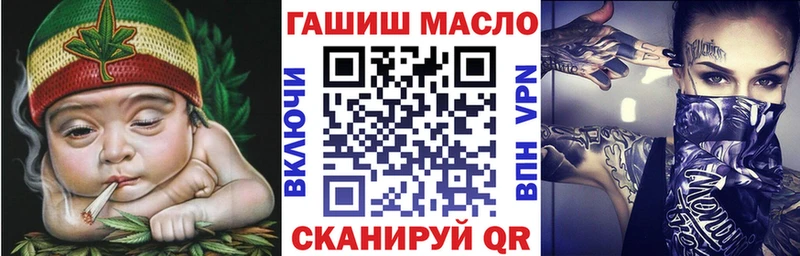 Дистиллят ТГК Wax  Купить где  Дудинка 