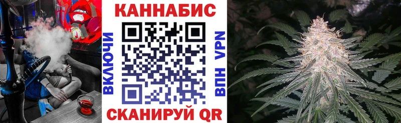 Купить закладки Дудинка МАРИХУАНА индика